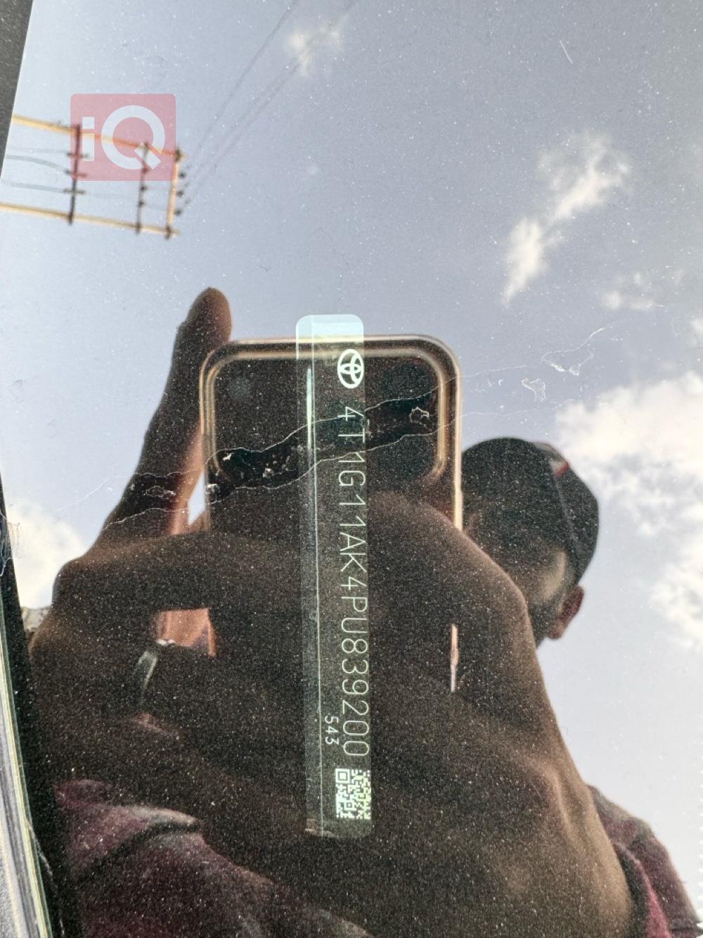 تويوتا كامري